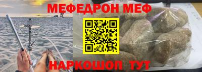 героин Заволжье