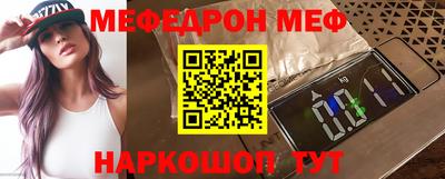сатива Заводоуковск