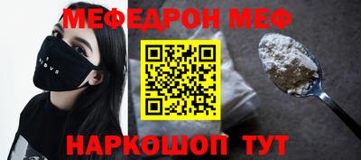 сатива Заводоуковск