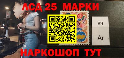 кокс Жуковский