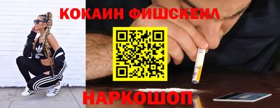 сатива Заводоуковск