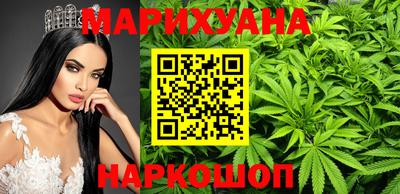 кокс Жуковский