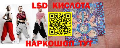 героин Заволжье