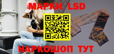 сатива Заводоуковск