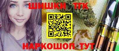 кокс Жуковский