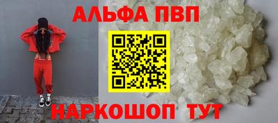 кокс Жуковский