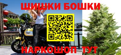 кокс Жуковский