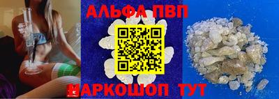 сатива Заводоуковск