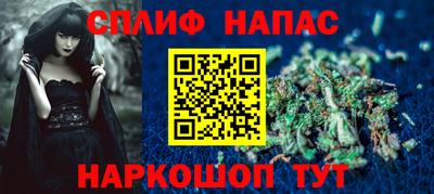 героин Заволжье