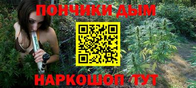 героин Заволжье
