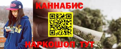 кокс Жуковский