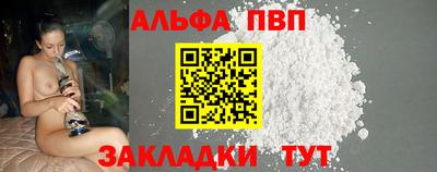 кокс Жуковский
