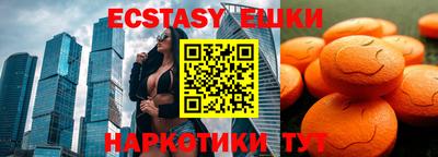 кокс Жуковский