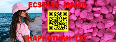 кокс Жуковский