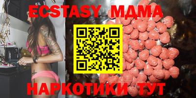 сатива Заводоуковск