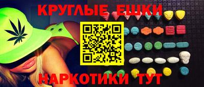 сатива Заводоуковск