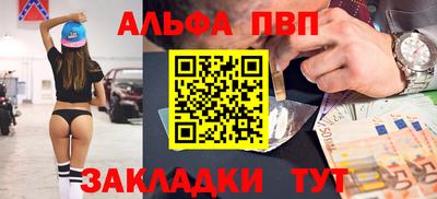 кокс Жуковский