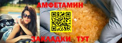 кокс Жуковский