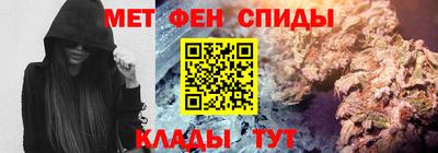 героин Заволжье