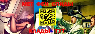 сатива Заводоуковск