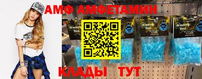 героин Заволжье