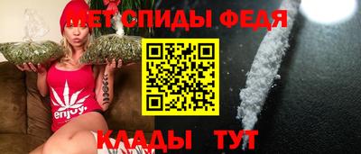 героин Заволжье