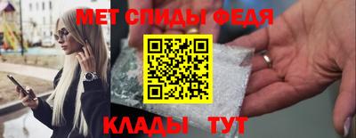 сатива Заводоуковск