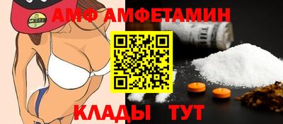 героин Заволжье