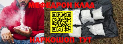 кокс Жуковский