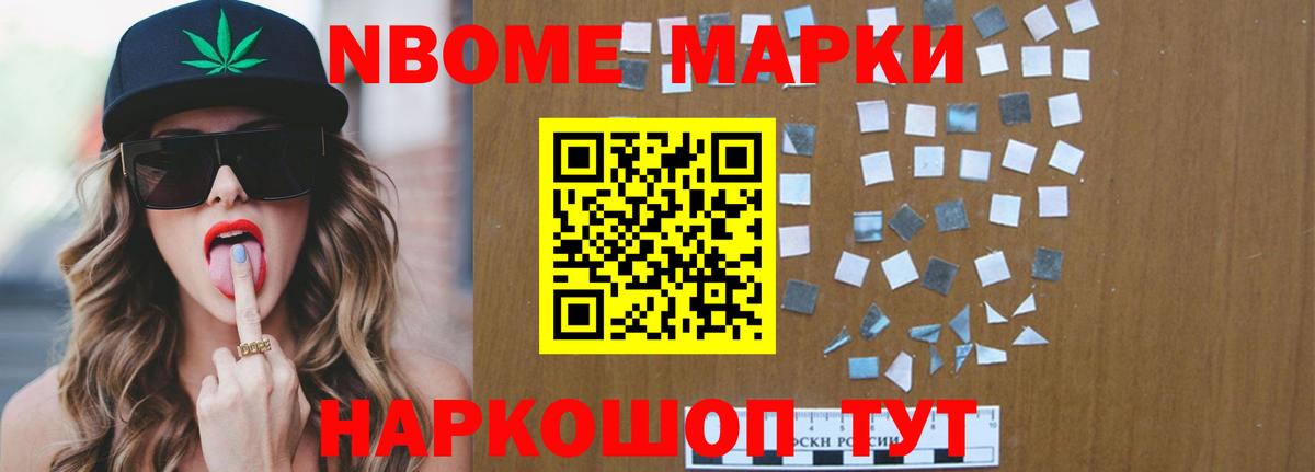 Лсд 25 экстази кислота  Вход с VPN  LSD-25 экстази ecstasy  LSD-25 экстази  Комсомольск-на-Амуре 